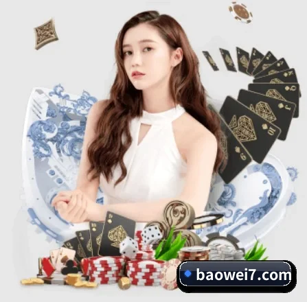 业务扩张